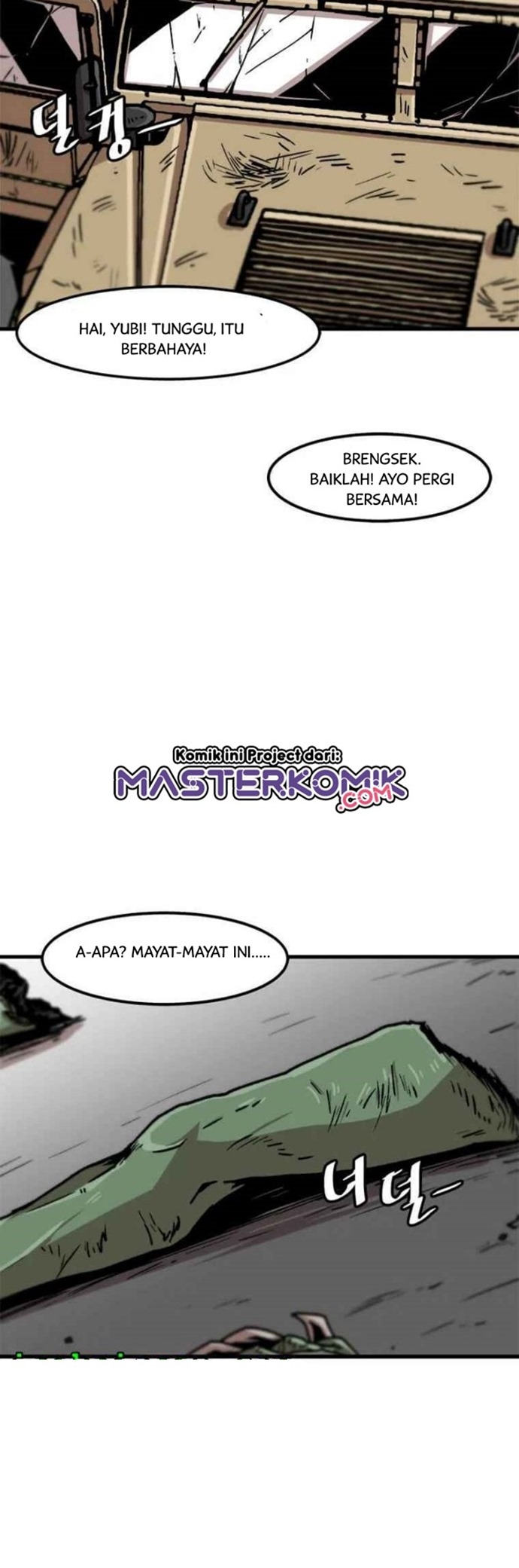 Bring My Level Up Alone Chapter 57 Gambar 21