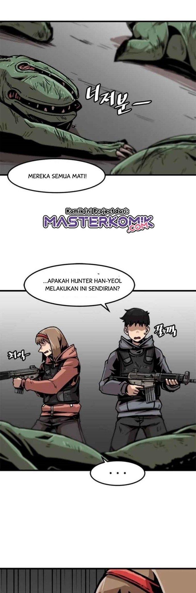 Bring My Level Up Alone Chapter 57 Gambar 22