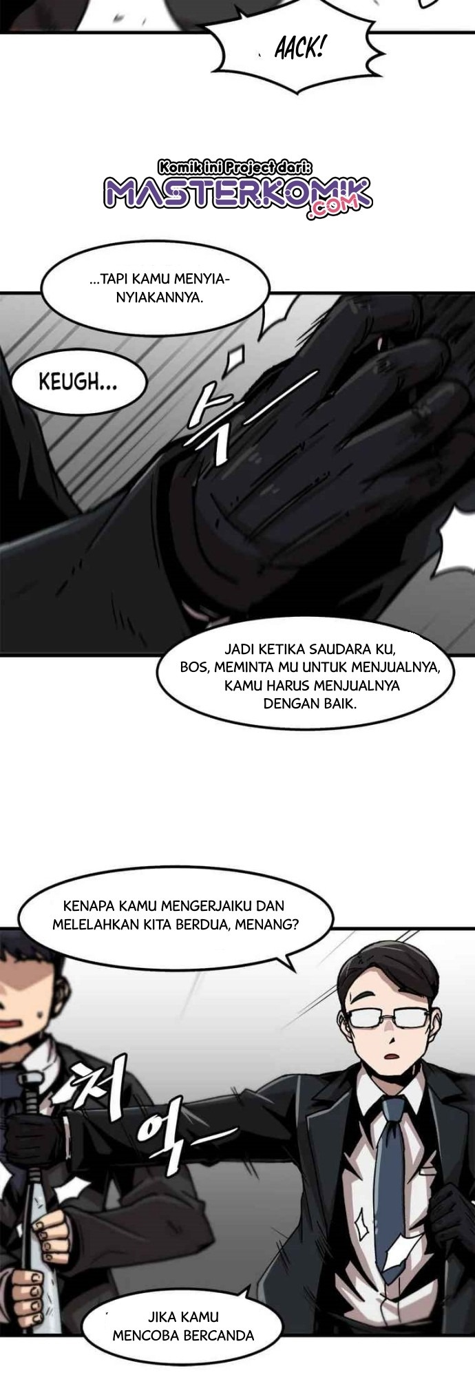 Bring My Level Up Alone Chapter 57 Gambar 33