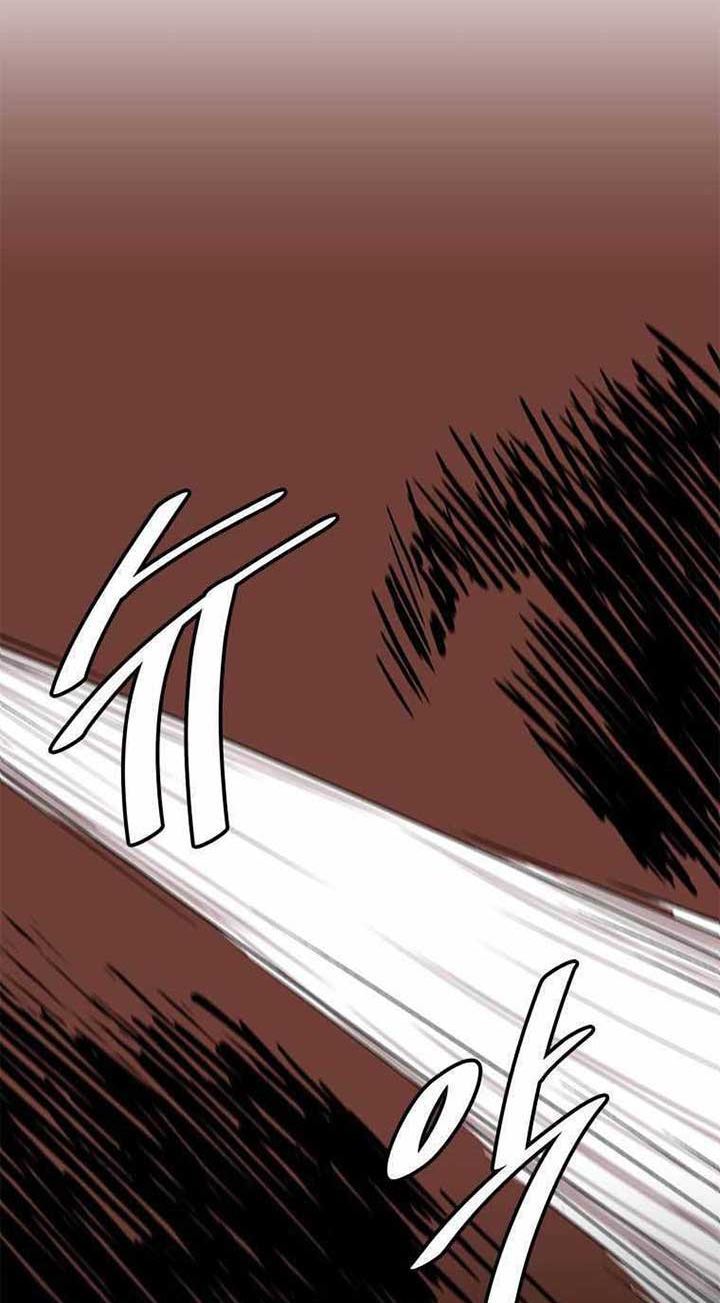 Bring My Level Up Alone Chapter 64 Gambar 32