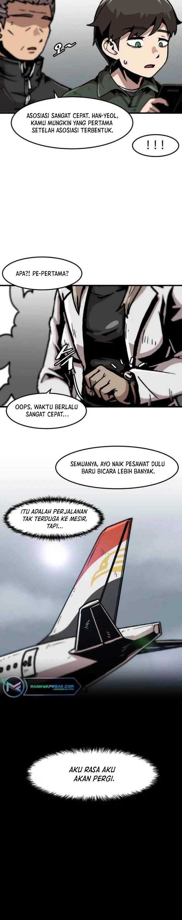 Bring My Level Up Alone Chapter 91 Gambar 12
