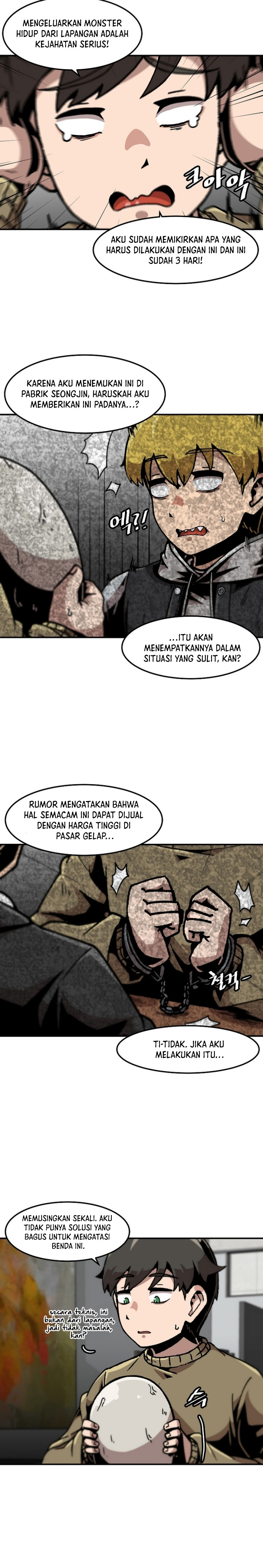 Bring My Level Up Alone Chapter 119 Gambar 9