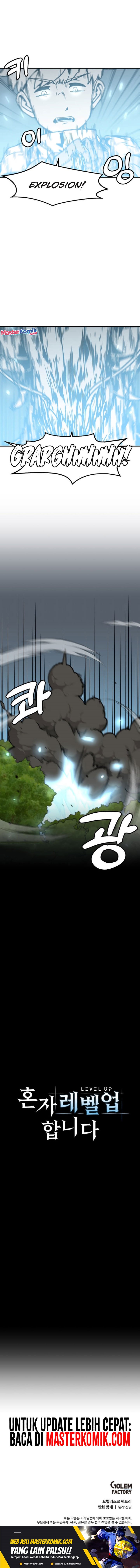 Bring My Level Up Alone Chapter 134 Gambar 14