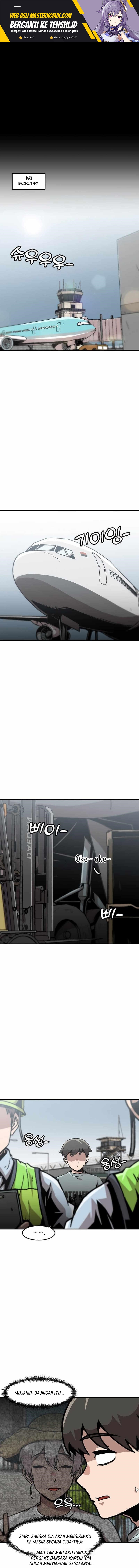 Bring My Level Up Alone Chapter 143 Gambar 2