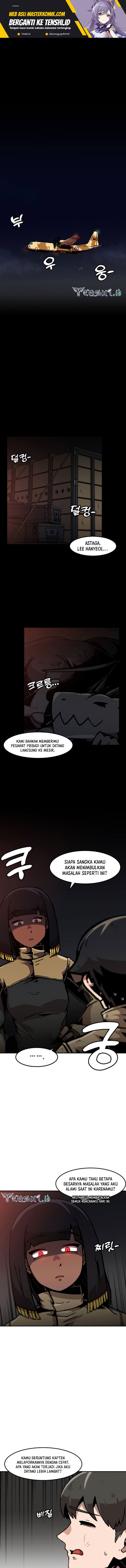 Bring My Level Up Alone Chapter 147 Gambar 2