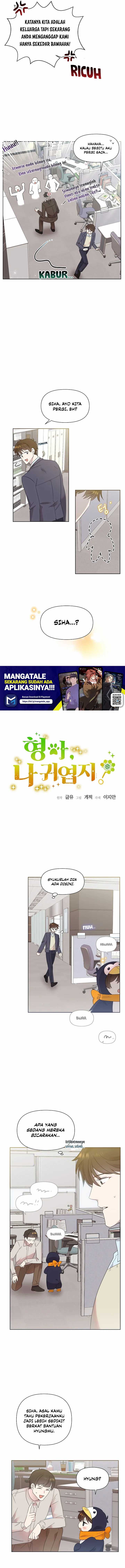 Brother, Am I Cute? Chapter 08 Gambar 2