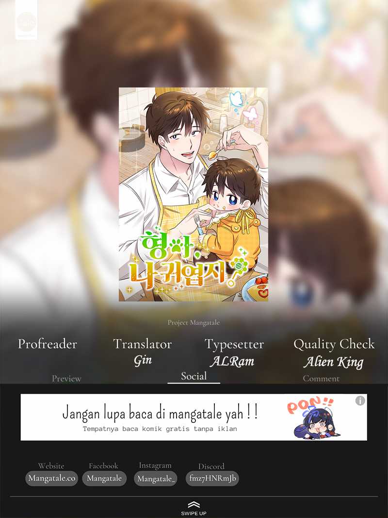 Brother, Am I Cute? Chapter 14 Gambar 1