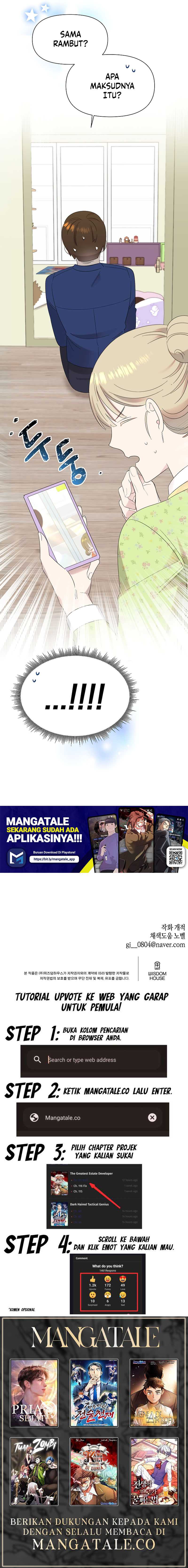 Brother, Am I Cute? Chapter 14 Gambar 8