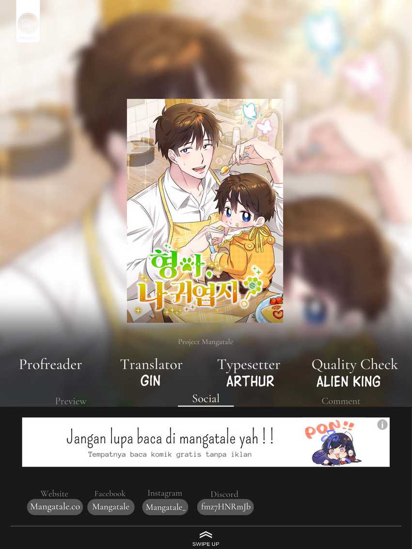 Brother, Am I Cute? Chapter 16 Gambar 1