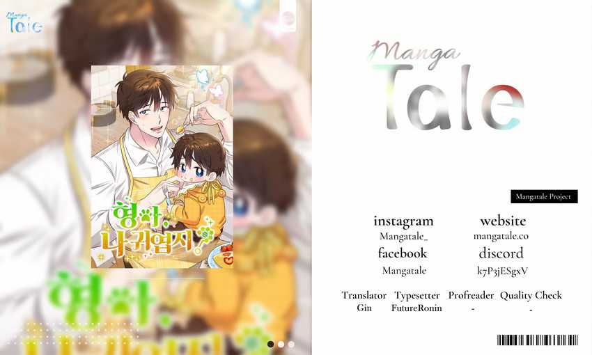 Brother, Am I Cute? Chapter 28 Fix Gambar 1
