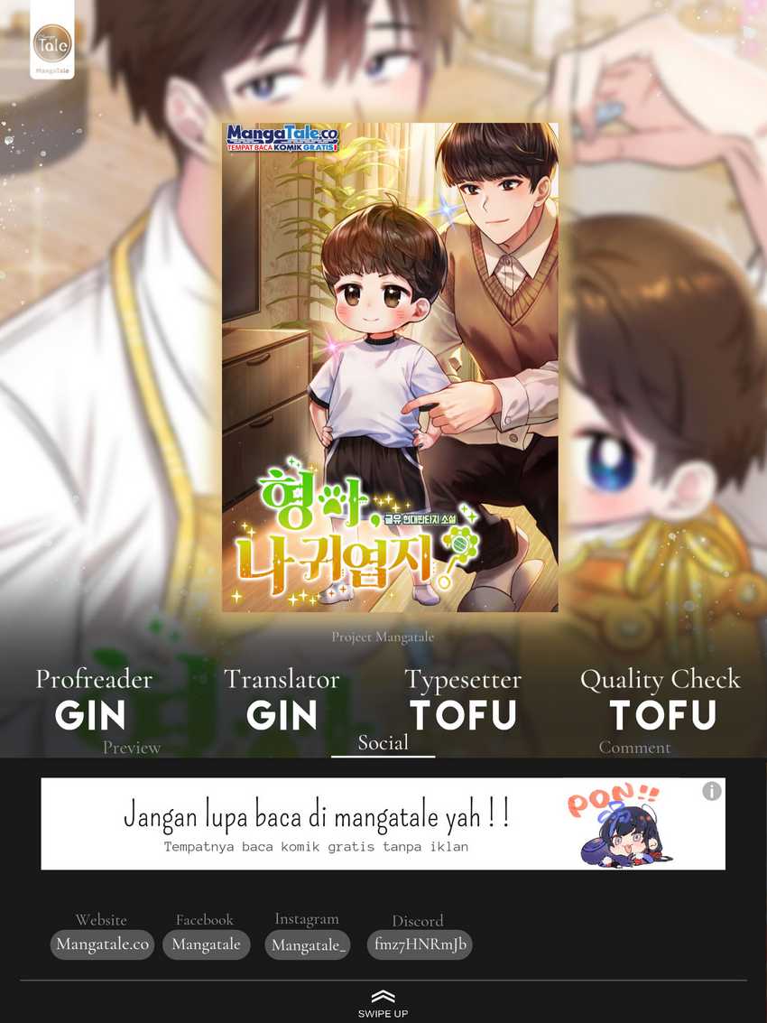Brother, Am I Cute? Chapter 40 S1 END Gambar 1
