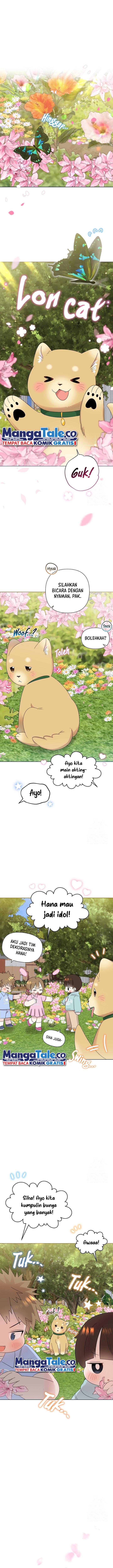 Brother, Am I Cute? Chapter 40 S1 END Gambar 2