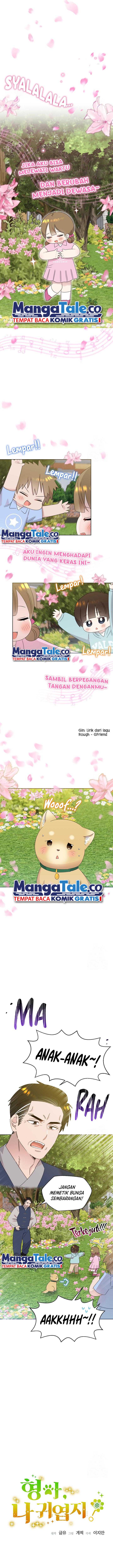 Brother, Am I Cute? Chapter 40 S1 END Gambar 3