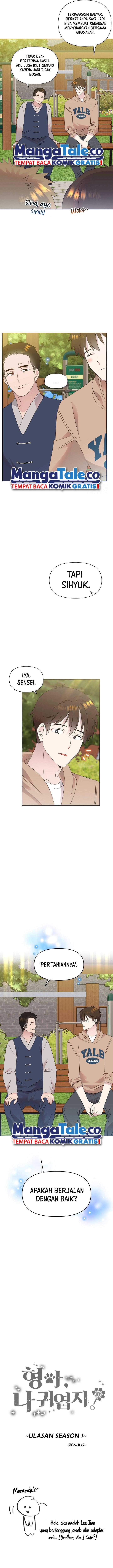 Brother, Am I Cute? Chapter 40 S1 END Gambar 13