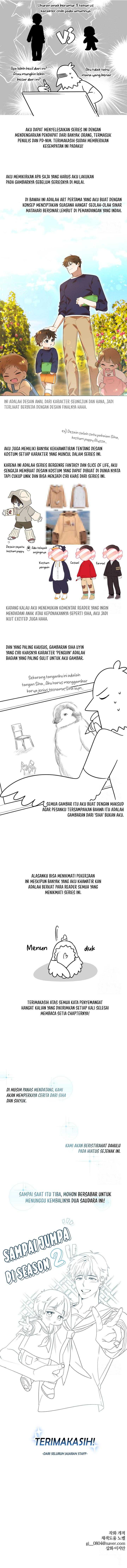 Brother, Am I Cute? Chapter 40 S1 END Gambar 15