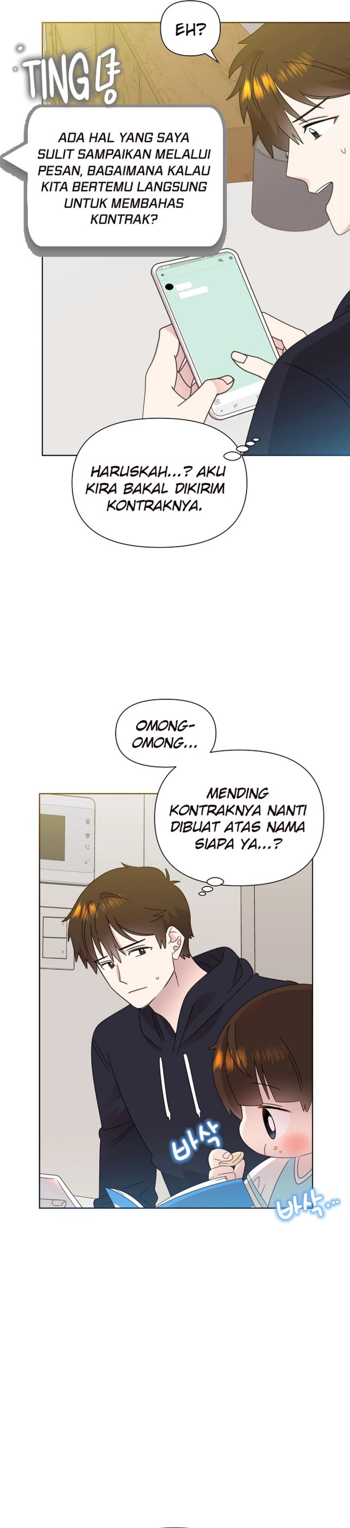 Brother, Am I Cute? Chapter 68 Gambar 3