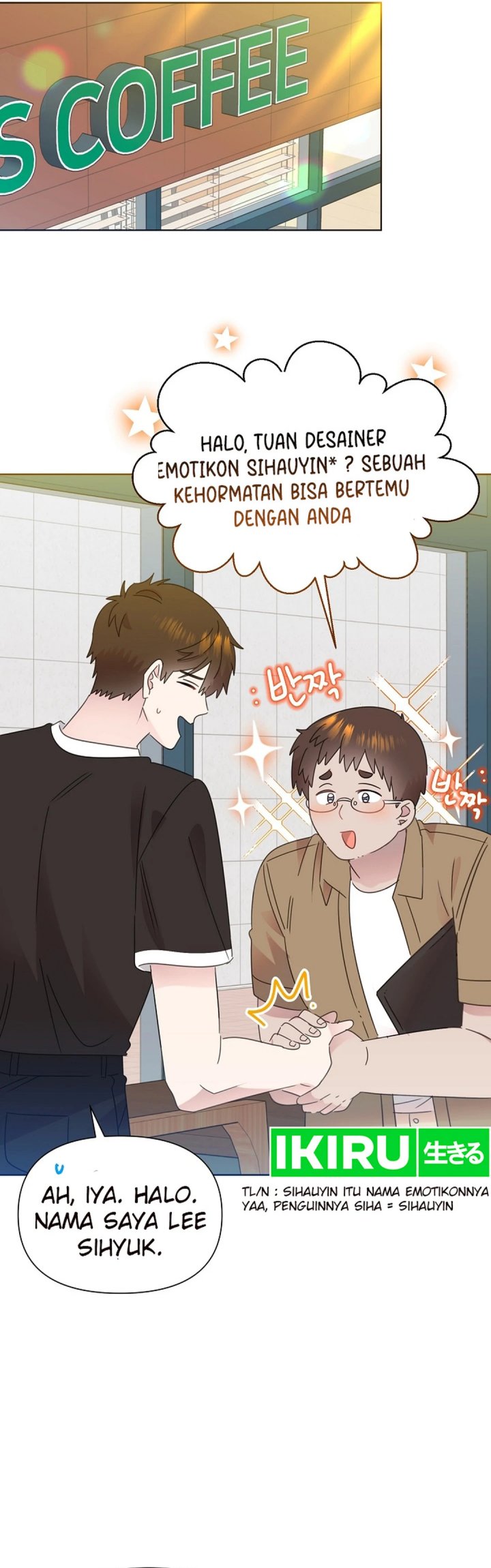 Brother, Am I Cute? Chapter 68 Gambar 5