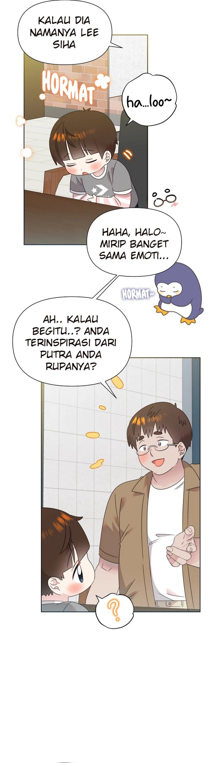 Brother, Am I Cute? Chapter 68 Gambar 6