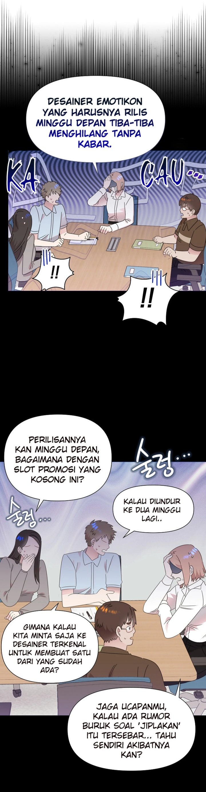 Brother, Am I Cute? Chapter 68 Gambar 10
