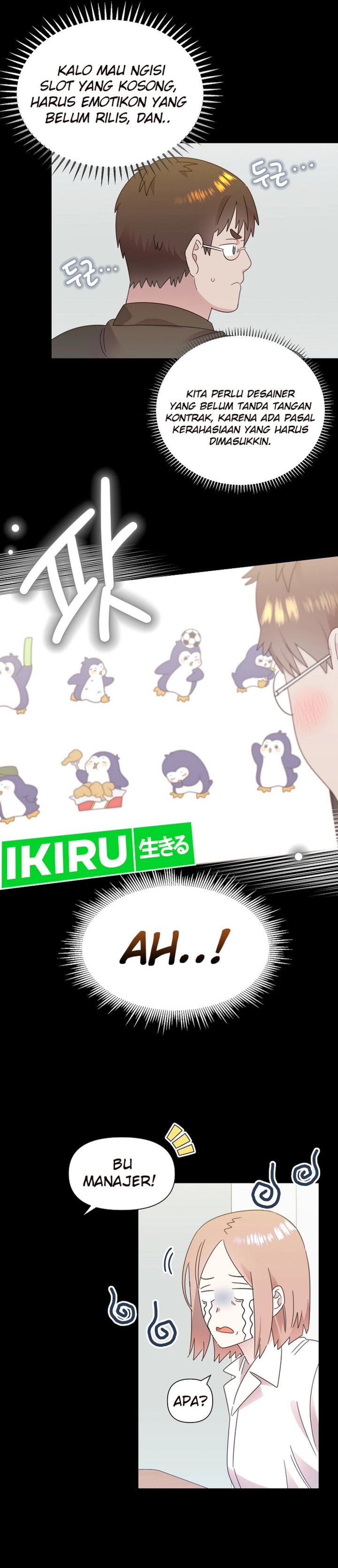 Brother, Am I Cute? Chapter 68 Gambar 11