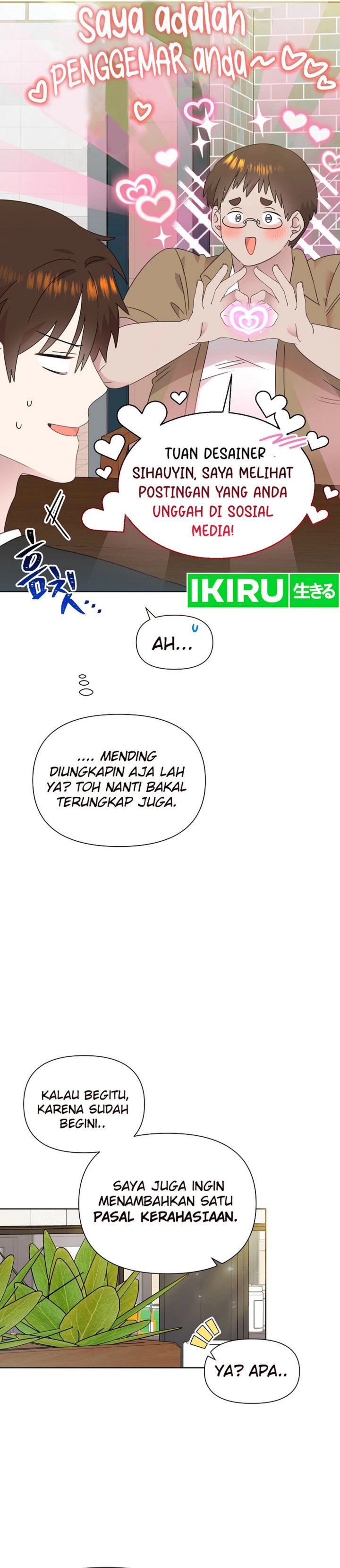 Brother, Am I Cute? Chapter 68 Gambar 14