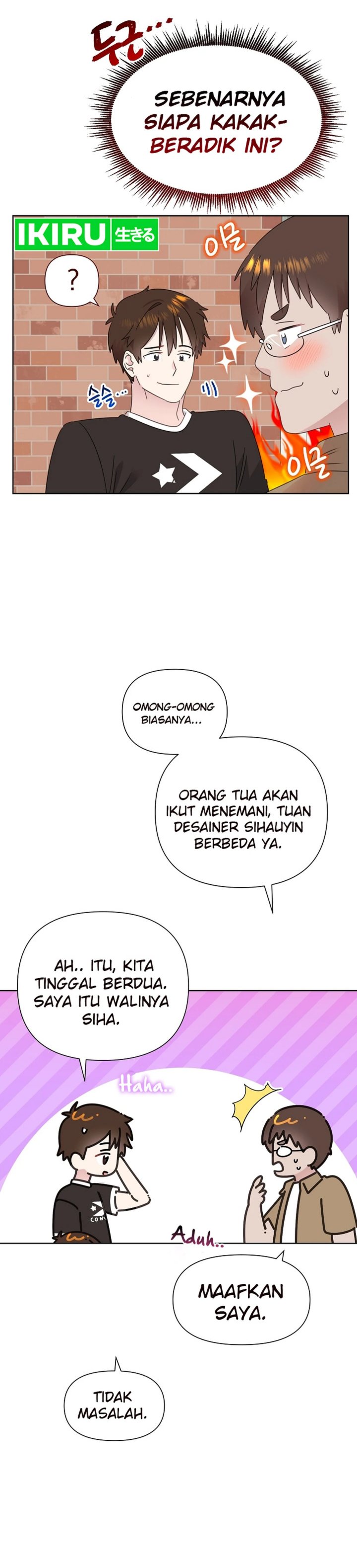 Brother, Am I Cute? Chapter 68 Gambar 19