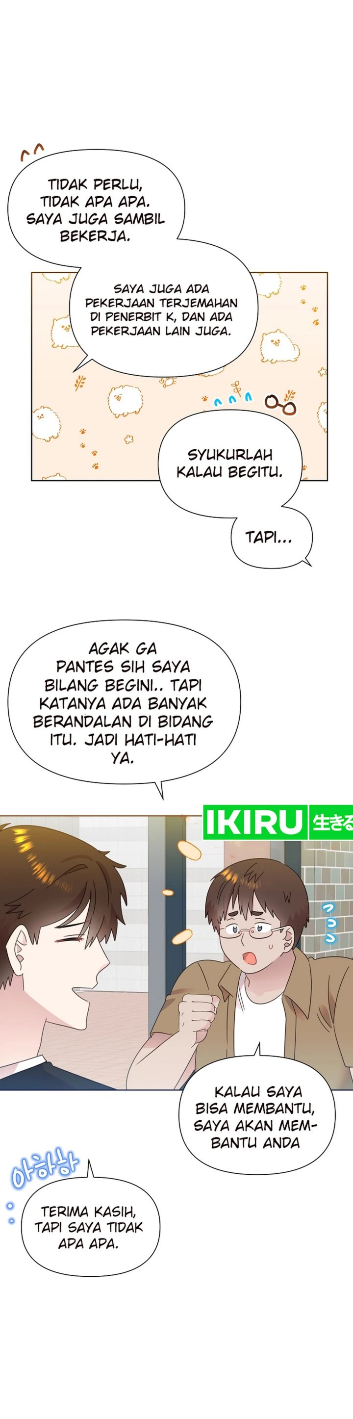 Brother, Am I Cute? Chapter 68 Gambar 21