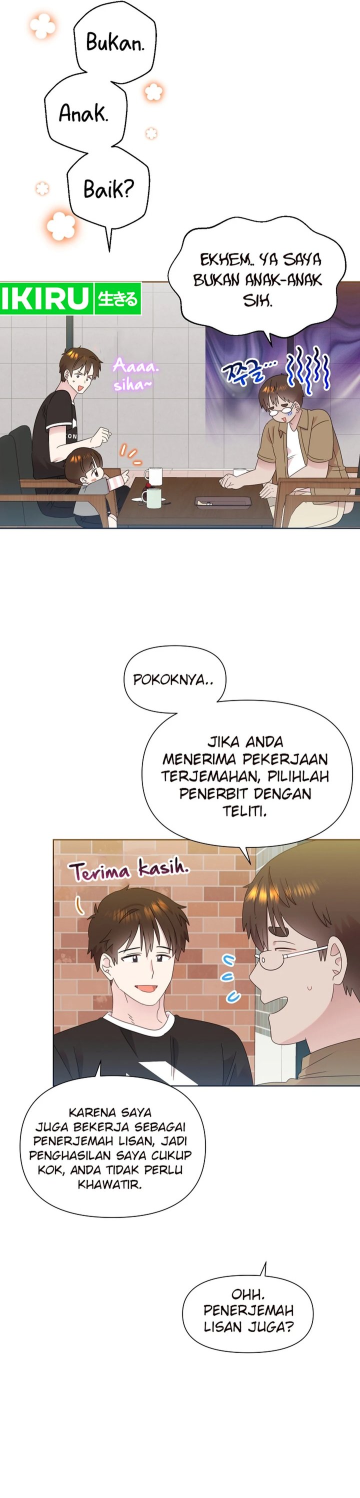 Brother, Am I Cute? Chapter 68 Gambar 24