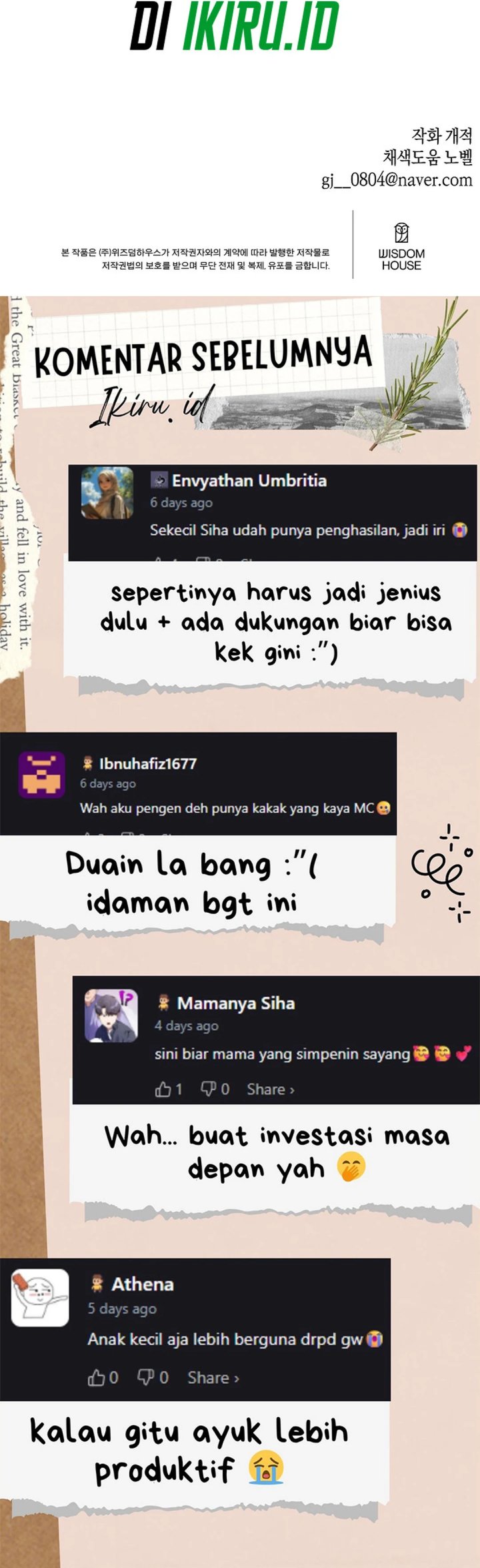 Brother, Am I Cute? Chapter 68 Gambar 32