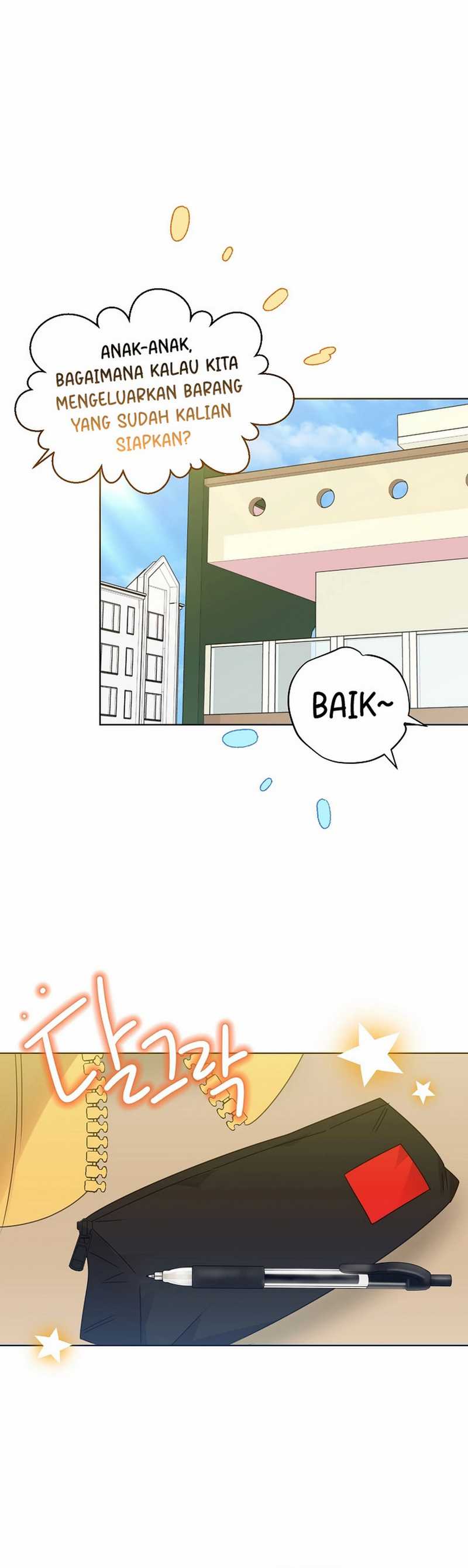 Brother, Am I Cute? Chapter 69 Gambar 2