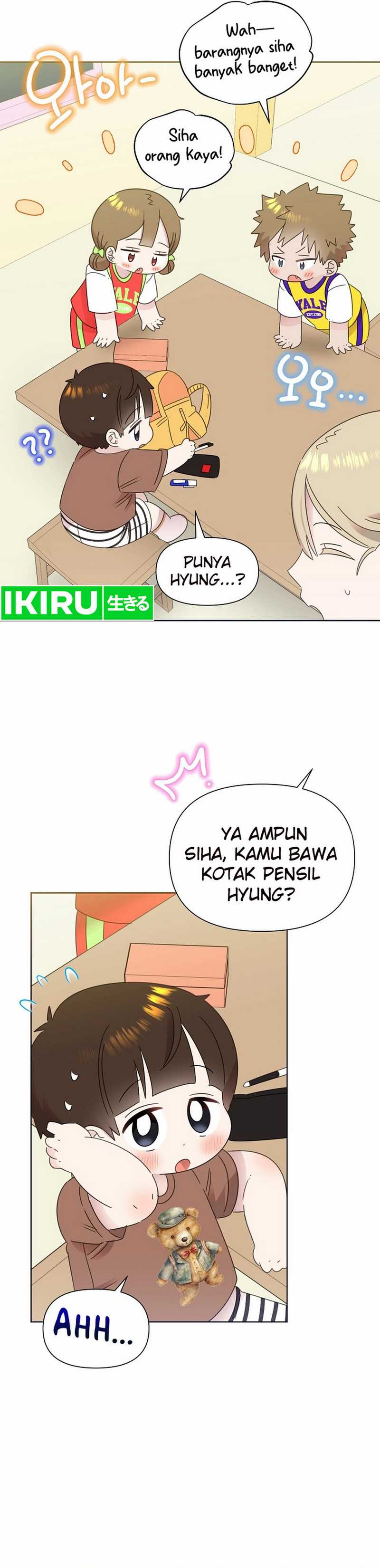 Brother, Am I Cute? Chapter 69 Gambar 3