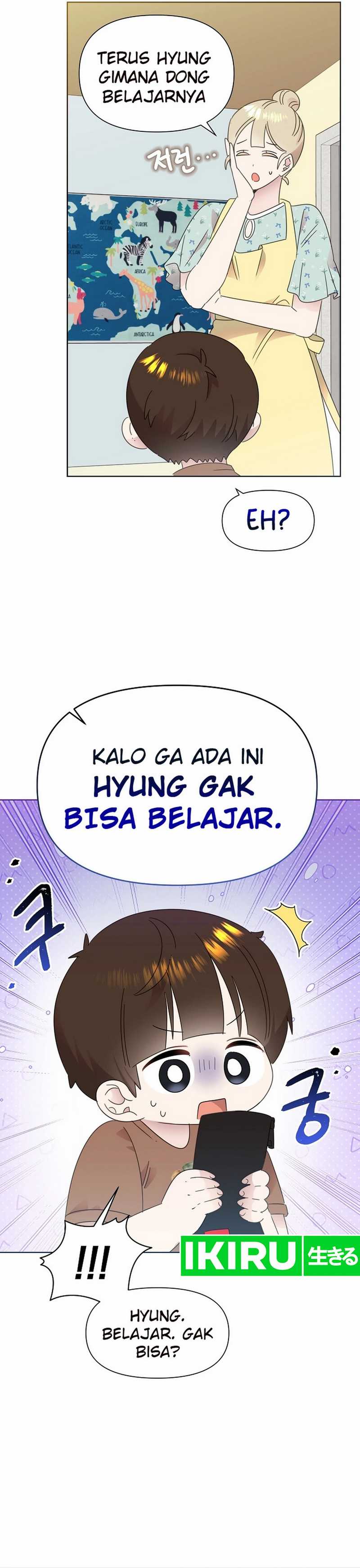Brother, Am I Cute? Chapter 69 Gambar 4
