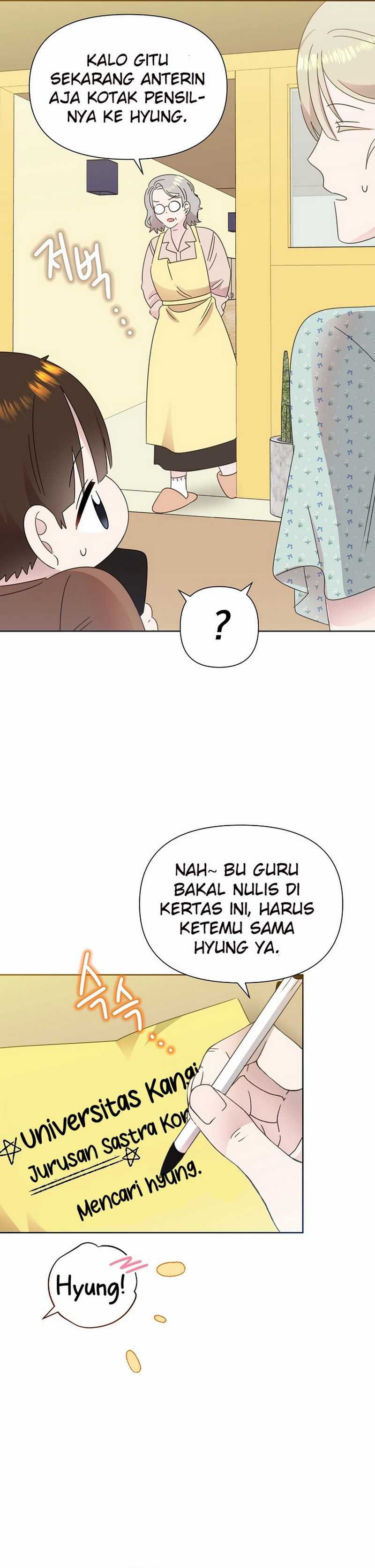 Brother, Am I Cute? Chapter 69 Gambar 5