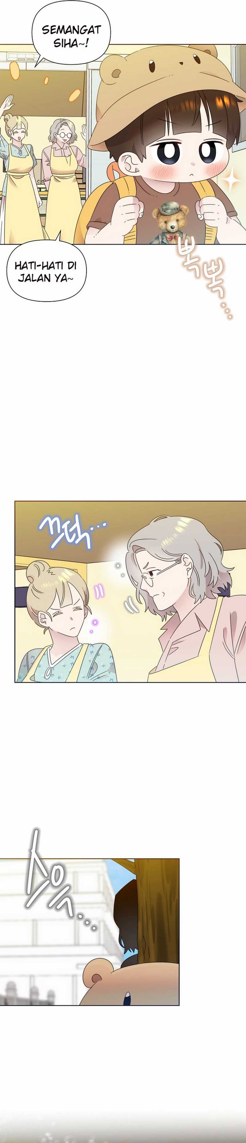 Brother, Am I Cute? Chapter 69 Gambar 7