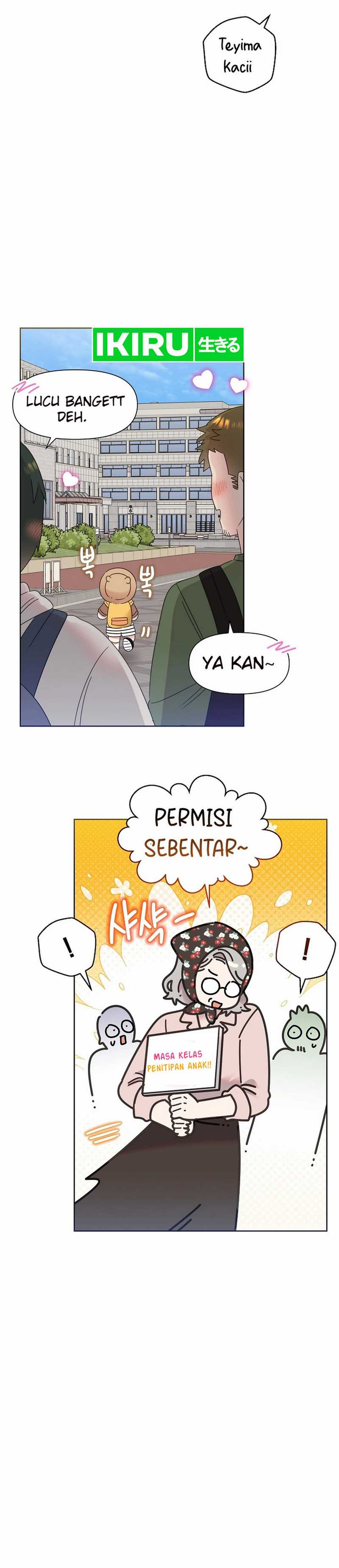 Brother, Am I Cute? Chapter 69 Gambar 12