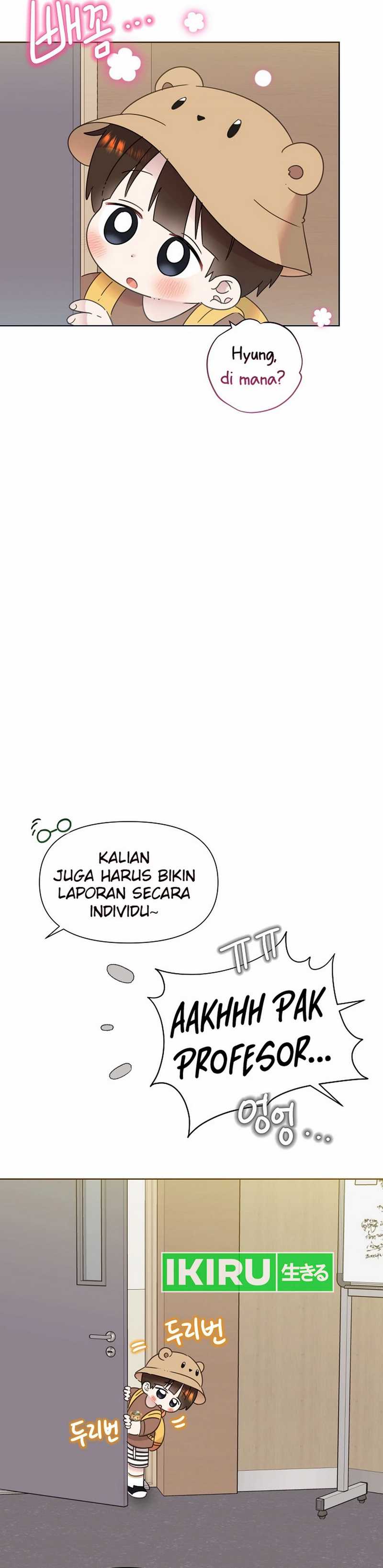 Brother, Am I Cute? Chapter 69 Gambar 15