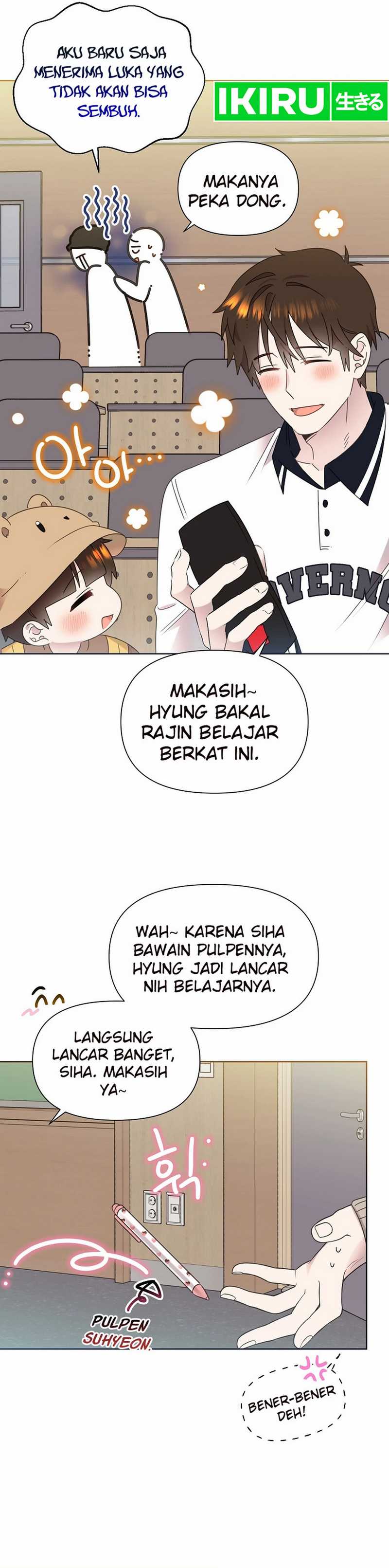 Brother, Am I Cute? Chapter 69 Gambar 22