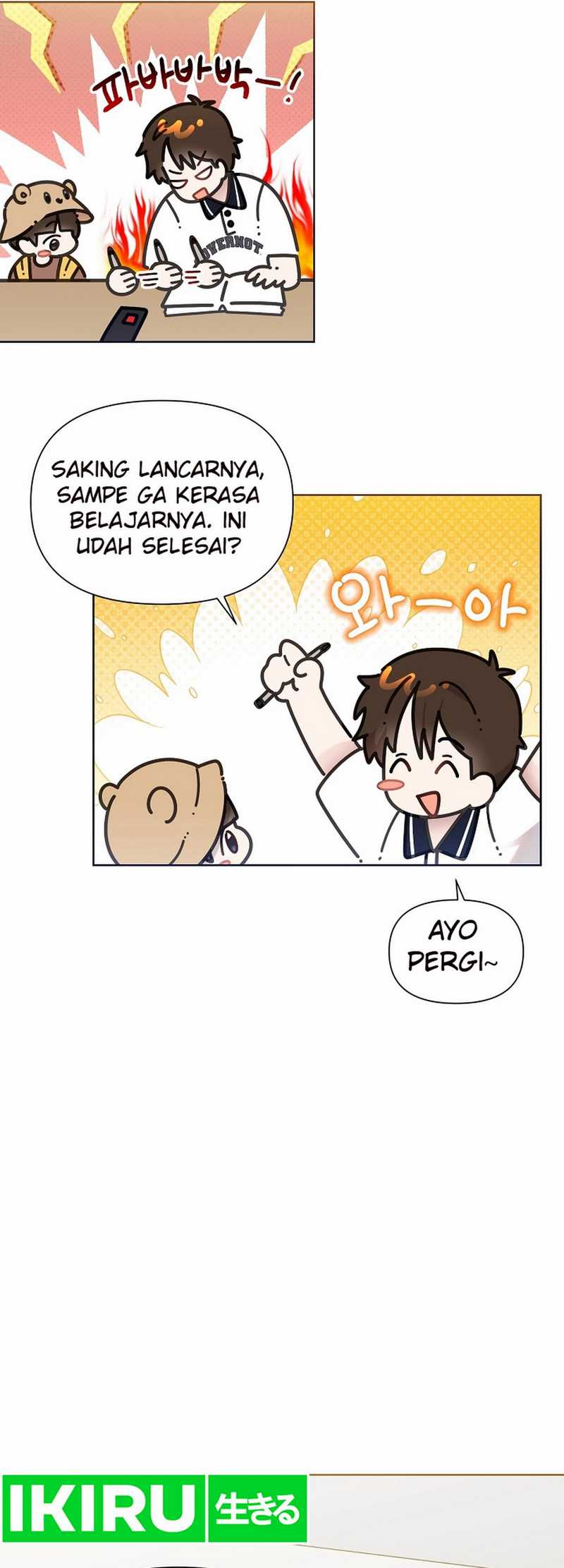Brother, Am I Cute? Chapter 69 Gambar 23