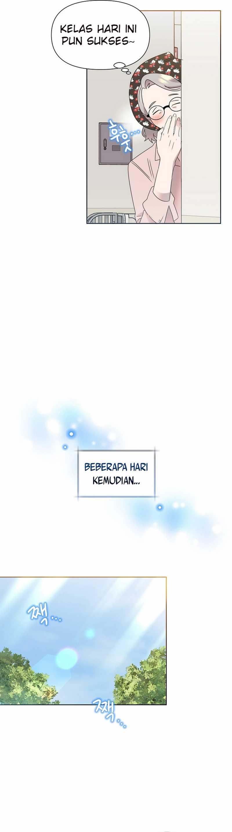 Brother, Am I Cute? Chapter 69 Gambar 27