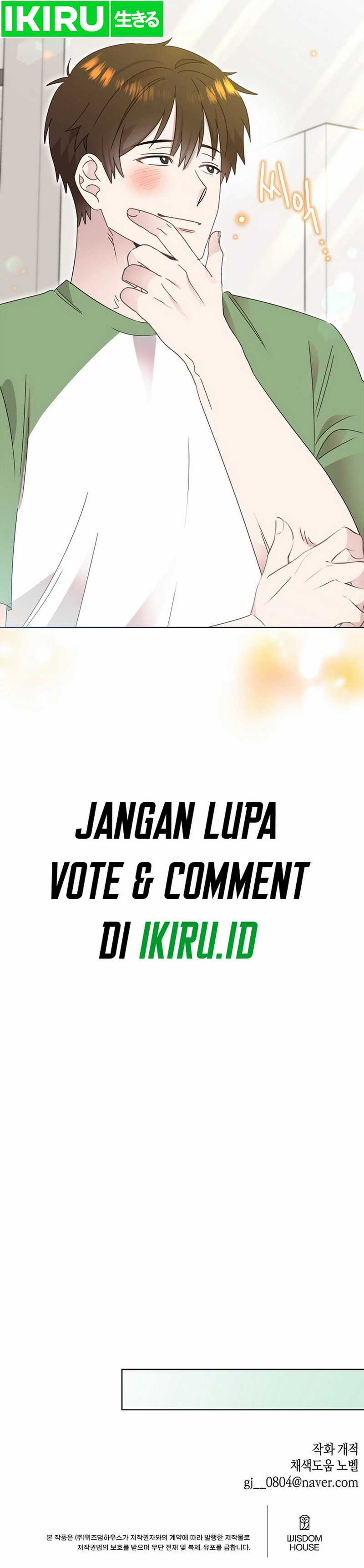 Brother, Am I Cute? Chapter 69 Gambar 31