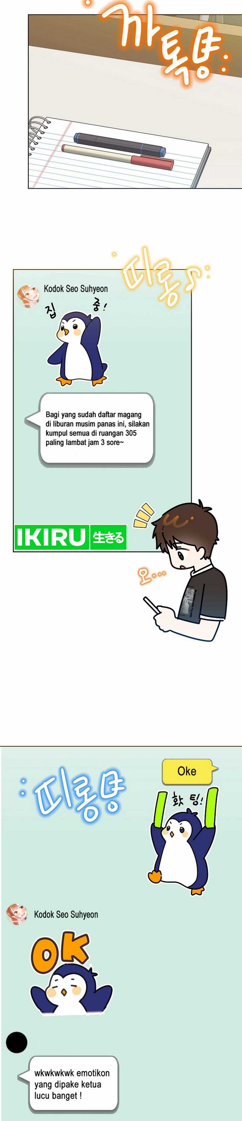 Brother, Am I Cute? Chapter 70 Gambar 5