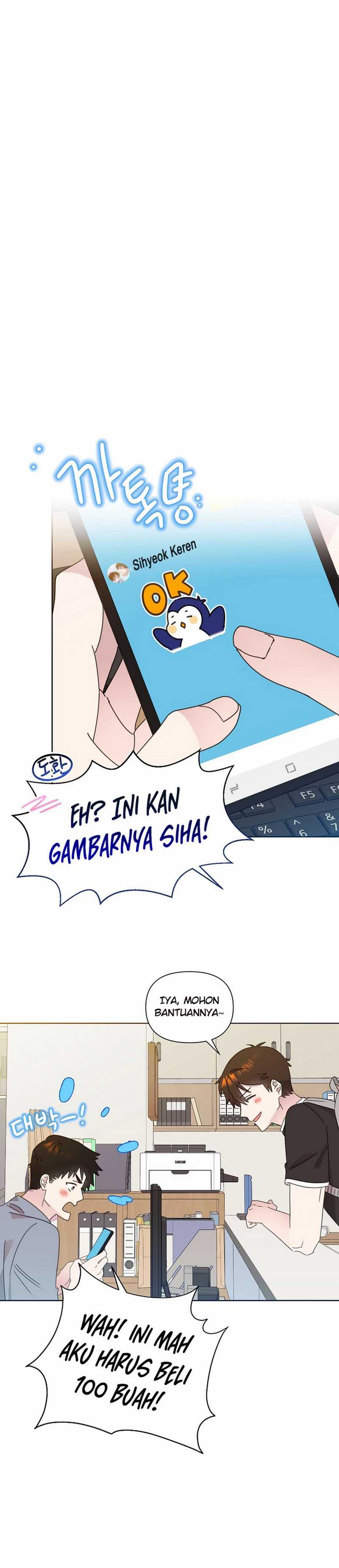 Brother, Am I Cute? Chapter 70 Gambar 7