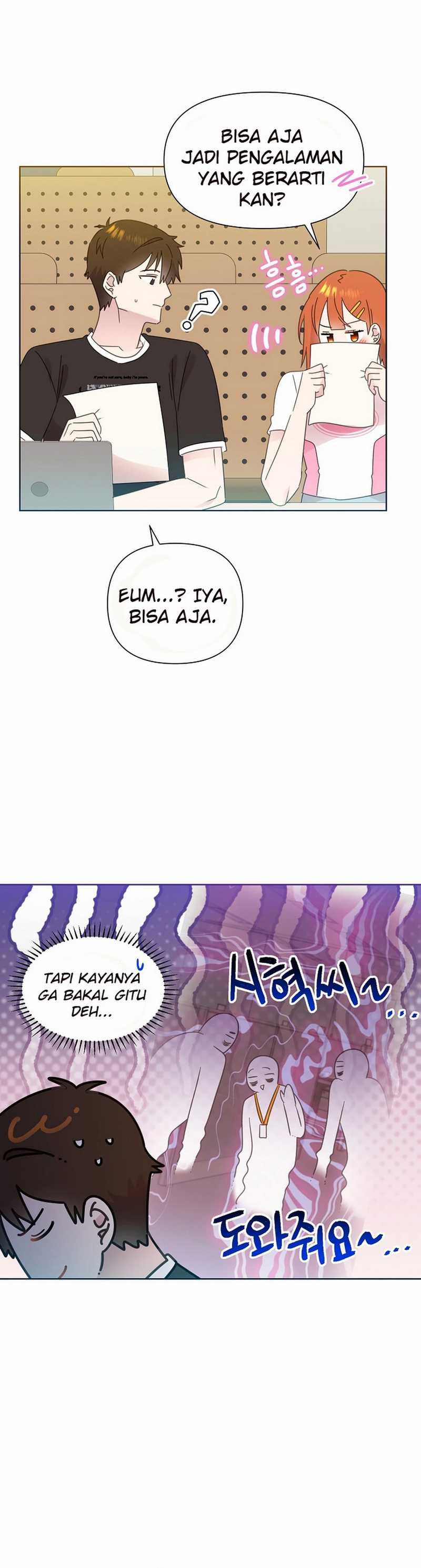 Brother, Am I Cute? Chapter 70 Gambar 13