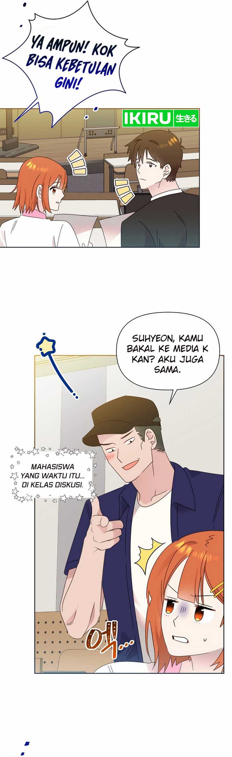Brother, Am I Cute? Chapter 70 Gambar 14