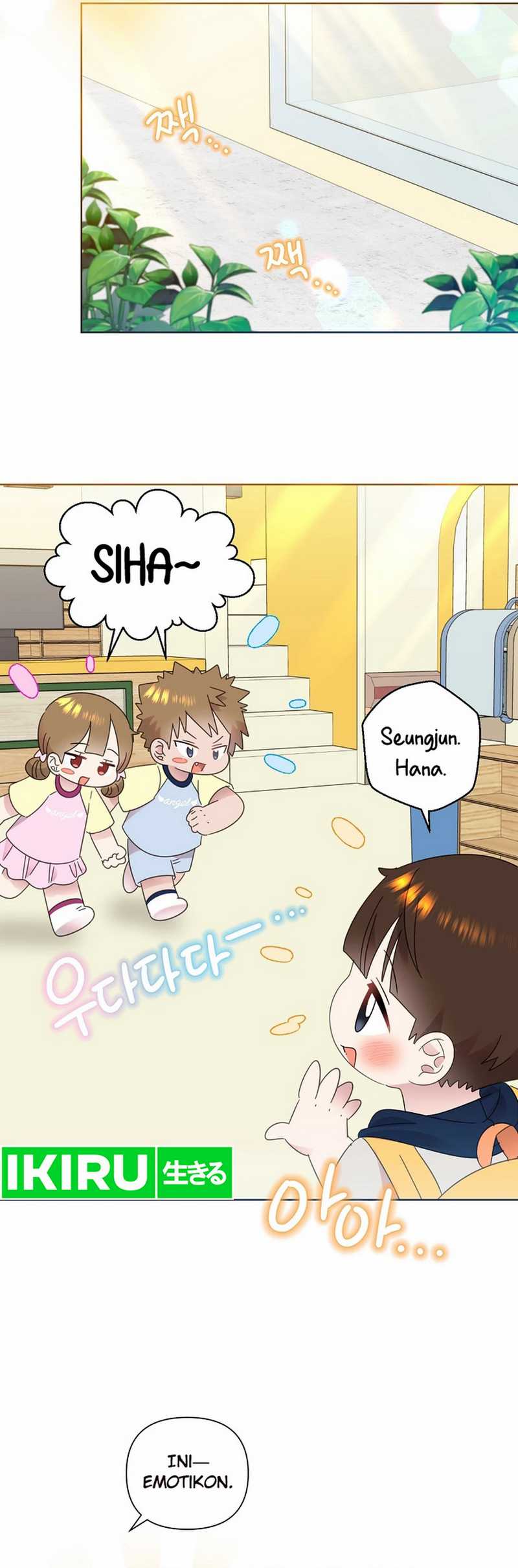 Brother, Am I Cute? Chapter 70 Gambar 17