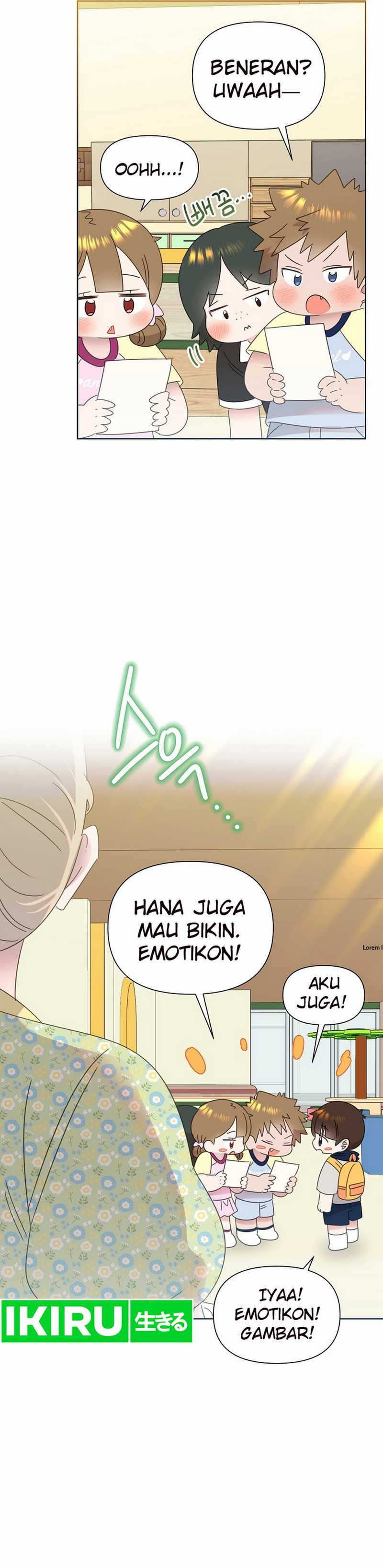 Brother, Am I Cute? Chapter 70 Gambar 19