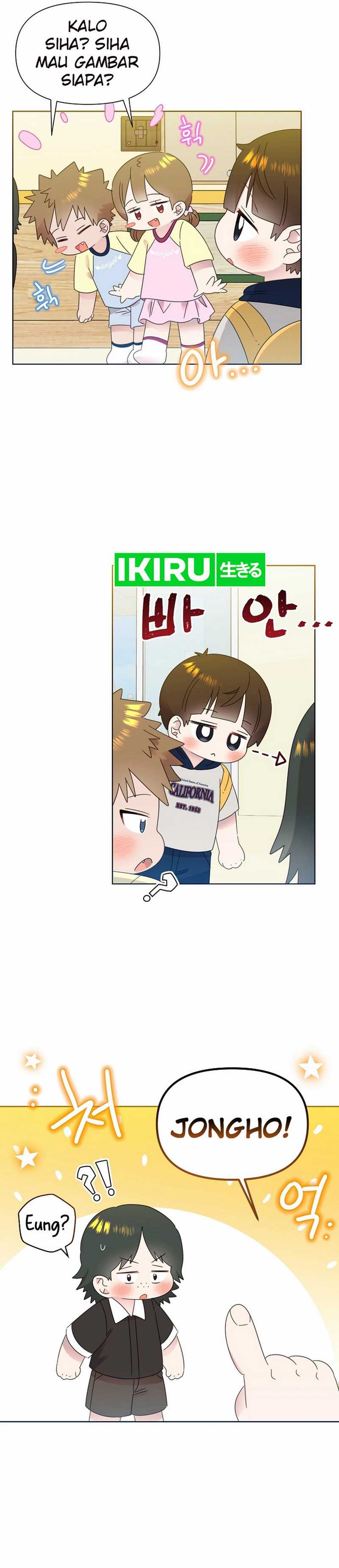 Brother, Am I Cute? Chapter 70 Gambar 21