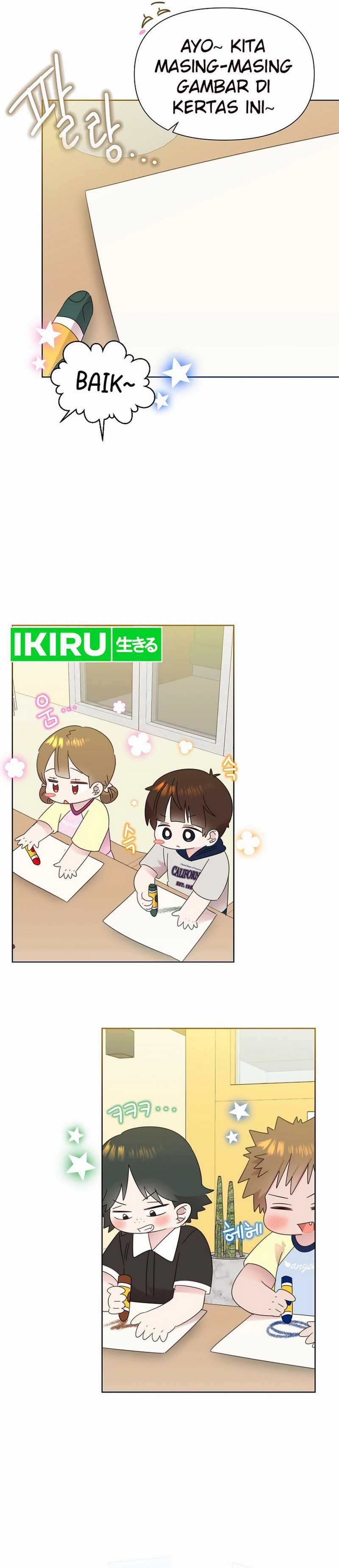 Brother, Am I Cute? Chapter 70 Gambar 23