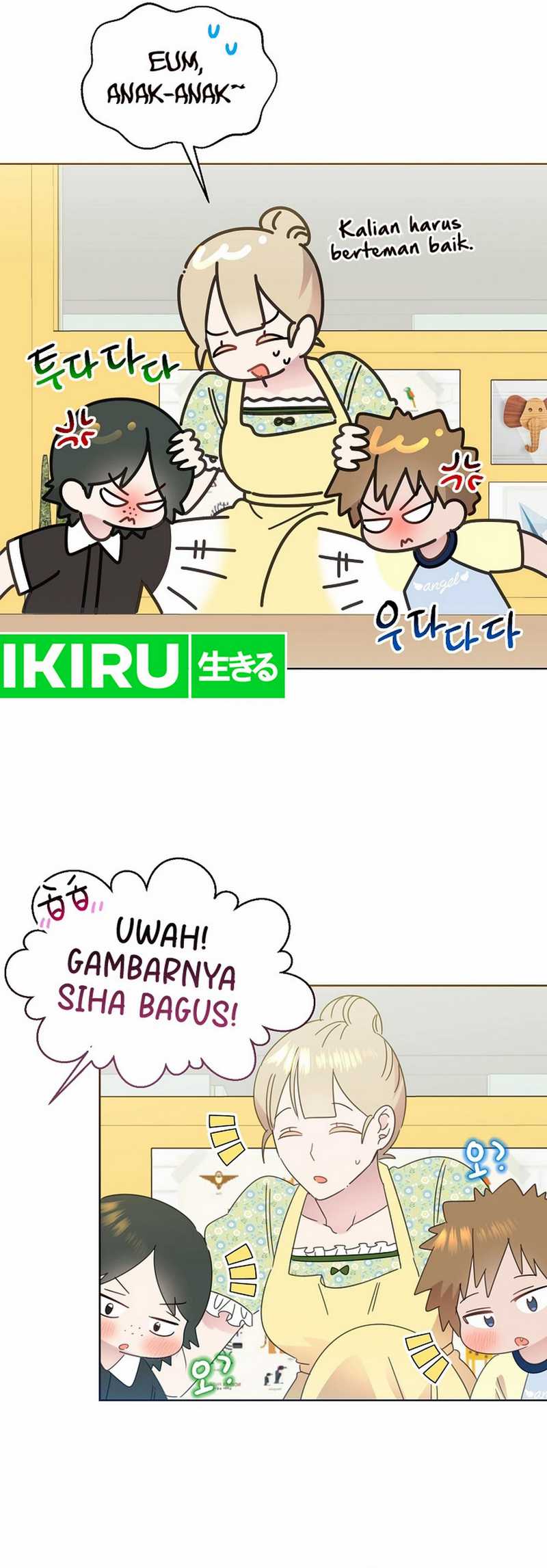 Brother, Am I Cute? Chapter 70 Gambar 26
