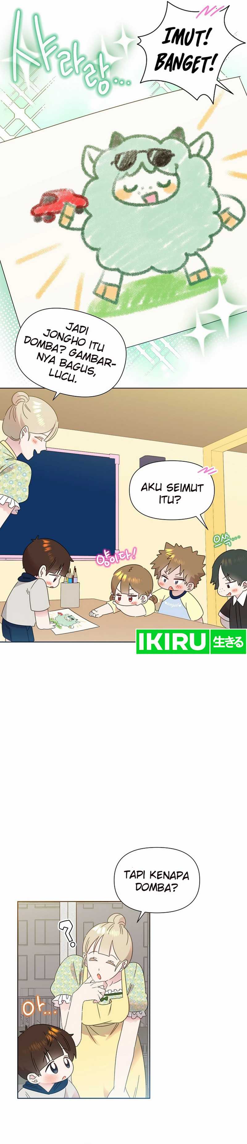 Brother, Am I Cute? Chapter 70 Gambar 27